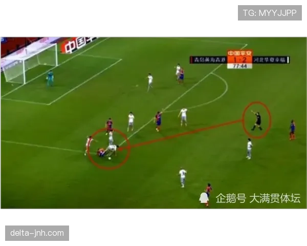 反弹球导致判罚混乱？足球规则中如何界定“获利”问题