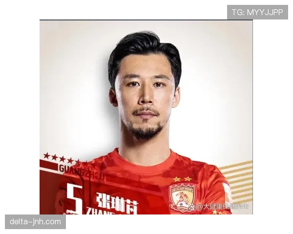 张琳芃边路突破如何成为国安关键战高效进攻的突破口