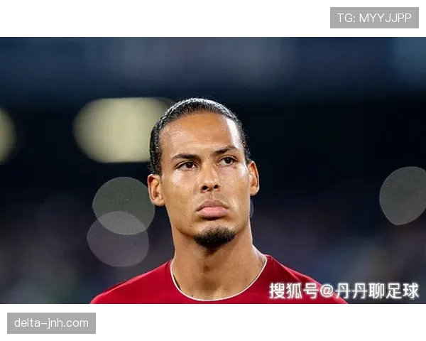 范戴克如何通过高价转会奠定世界第一中卫地位